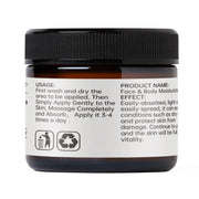 TallowGlow Nourishing Face Cream 56.7 g — product detail 9