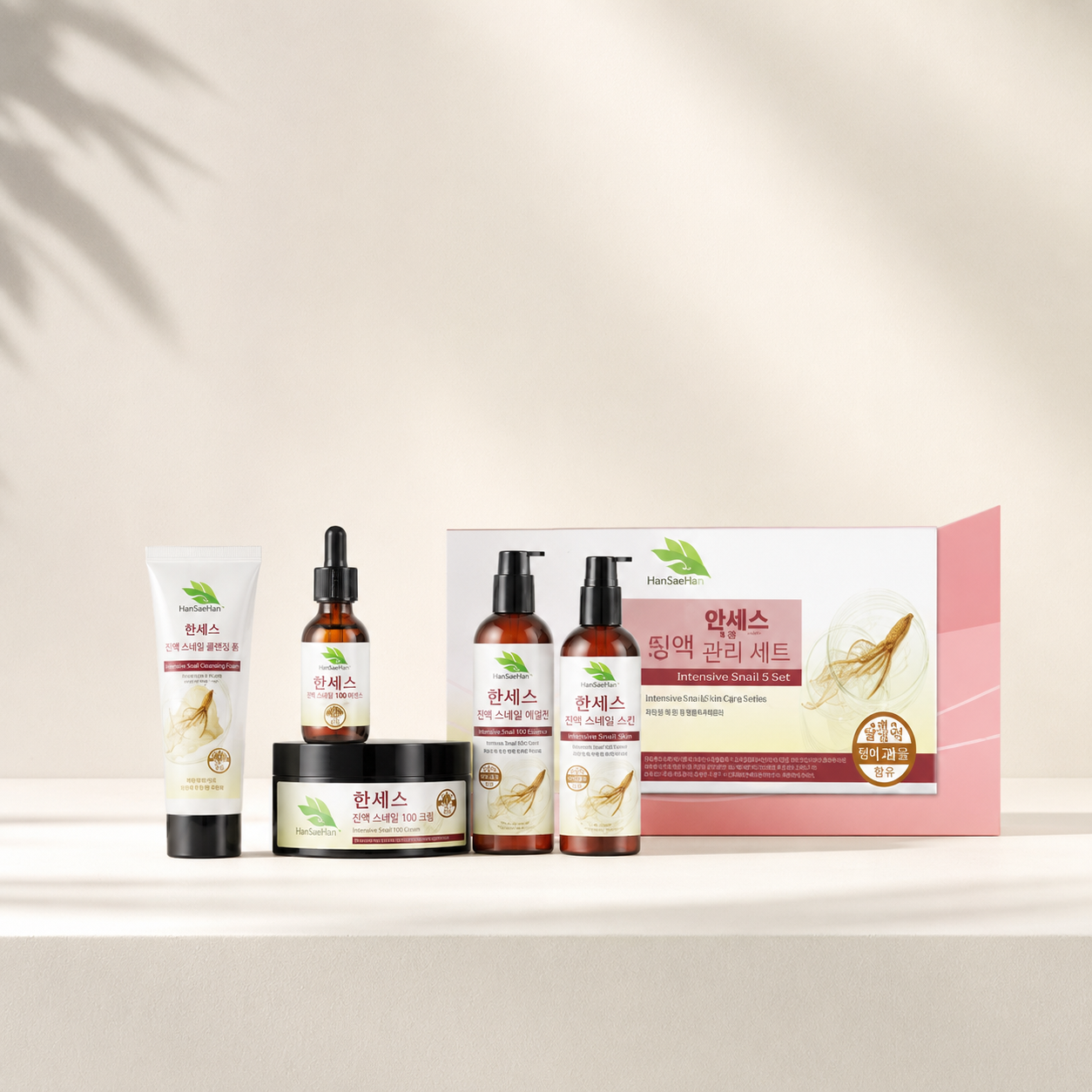 DewSet Skincare Duo — studio image 3